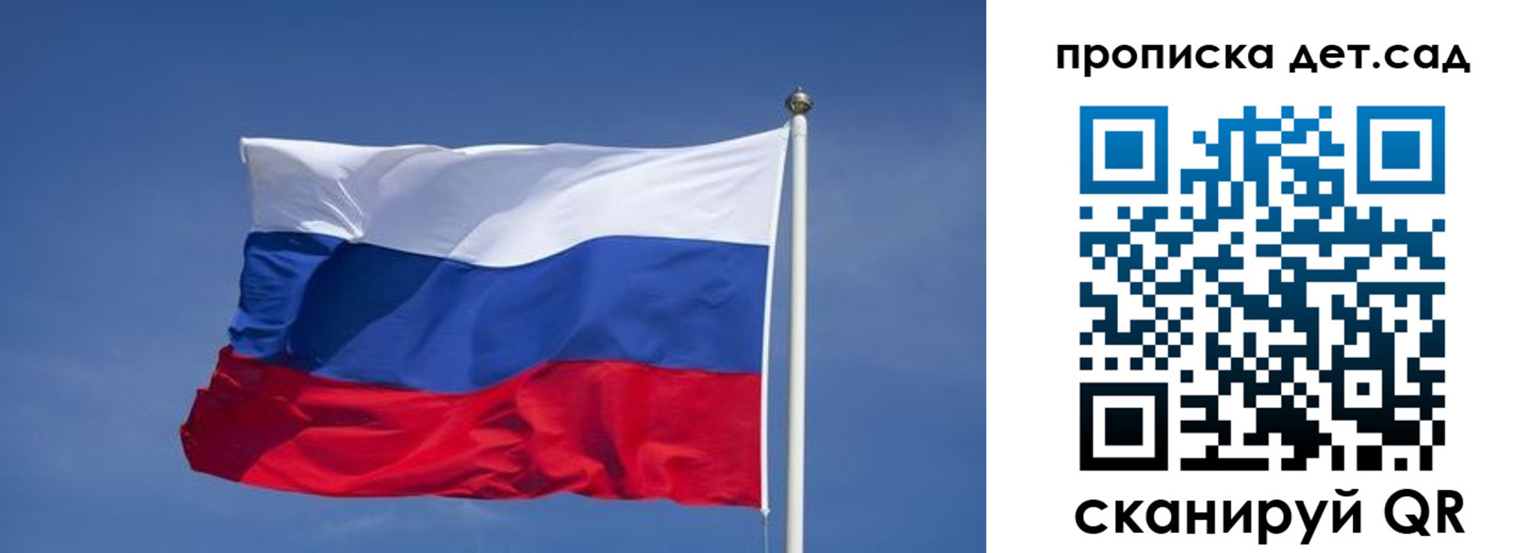 временная регистрация для всех в Верхнем Тагиле